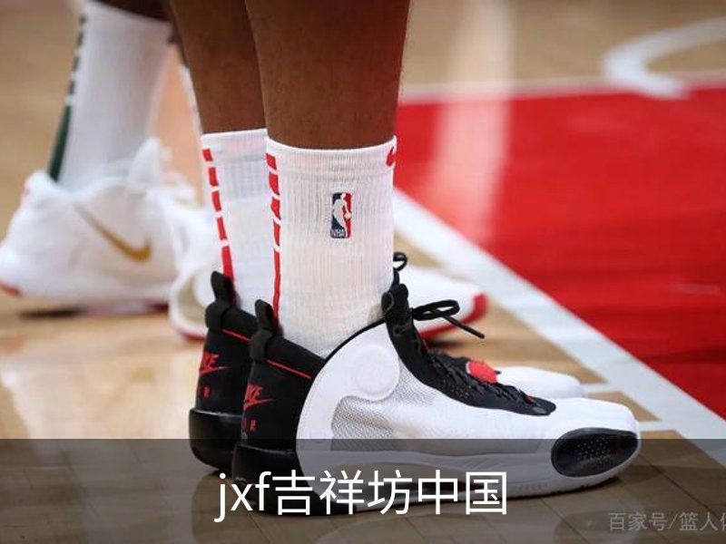 走进jxf吉祥坊中国